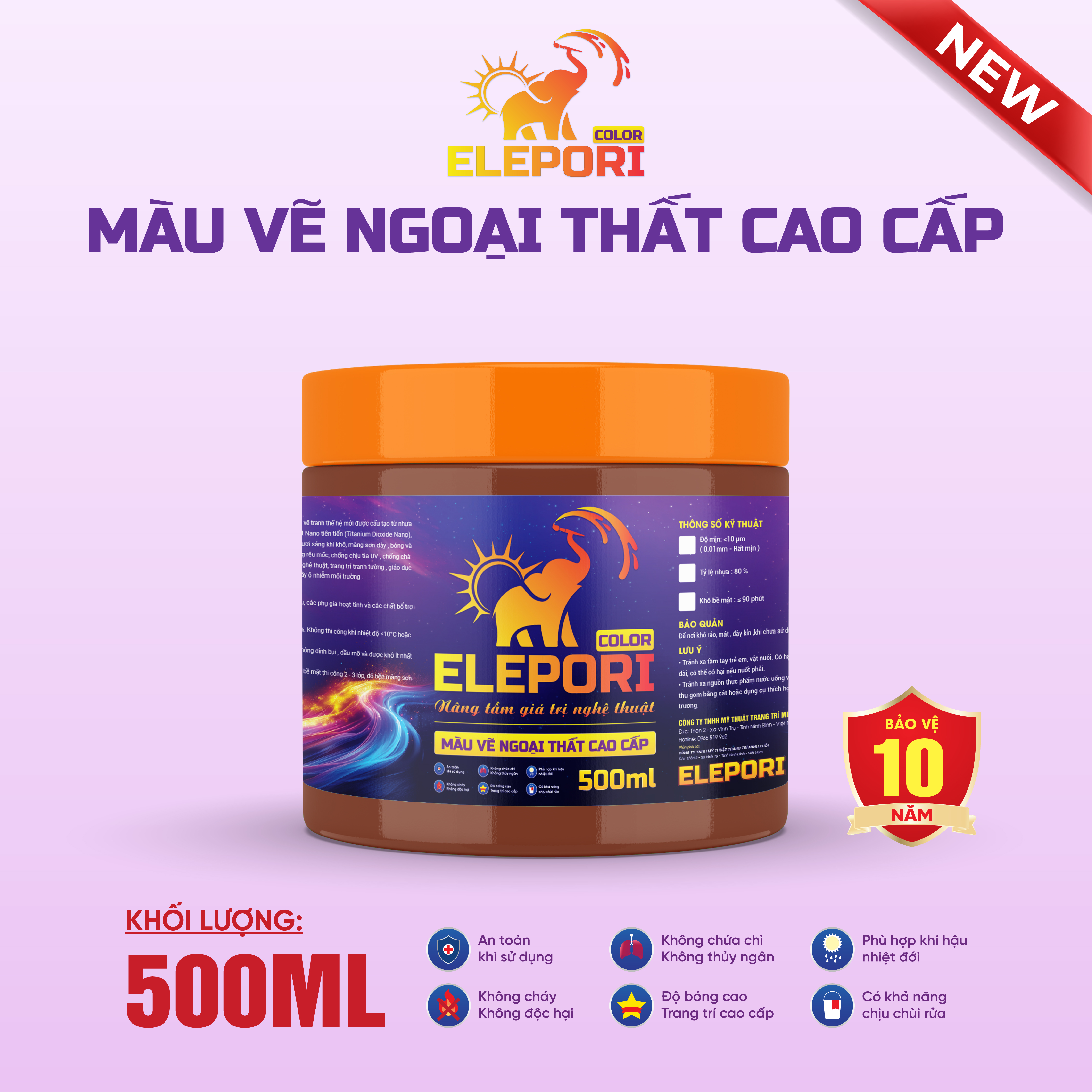 E10 Nâu Đỏ