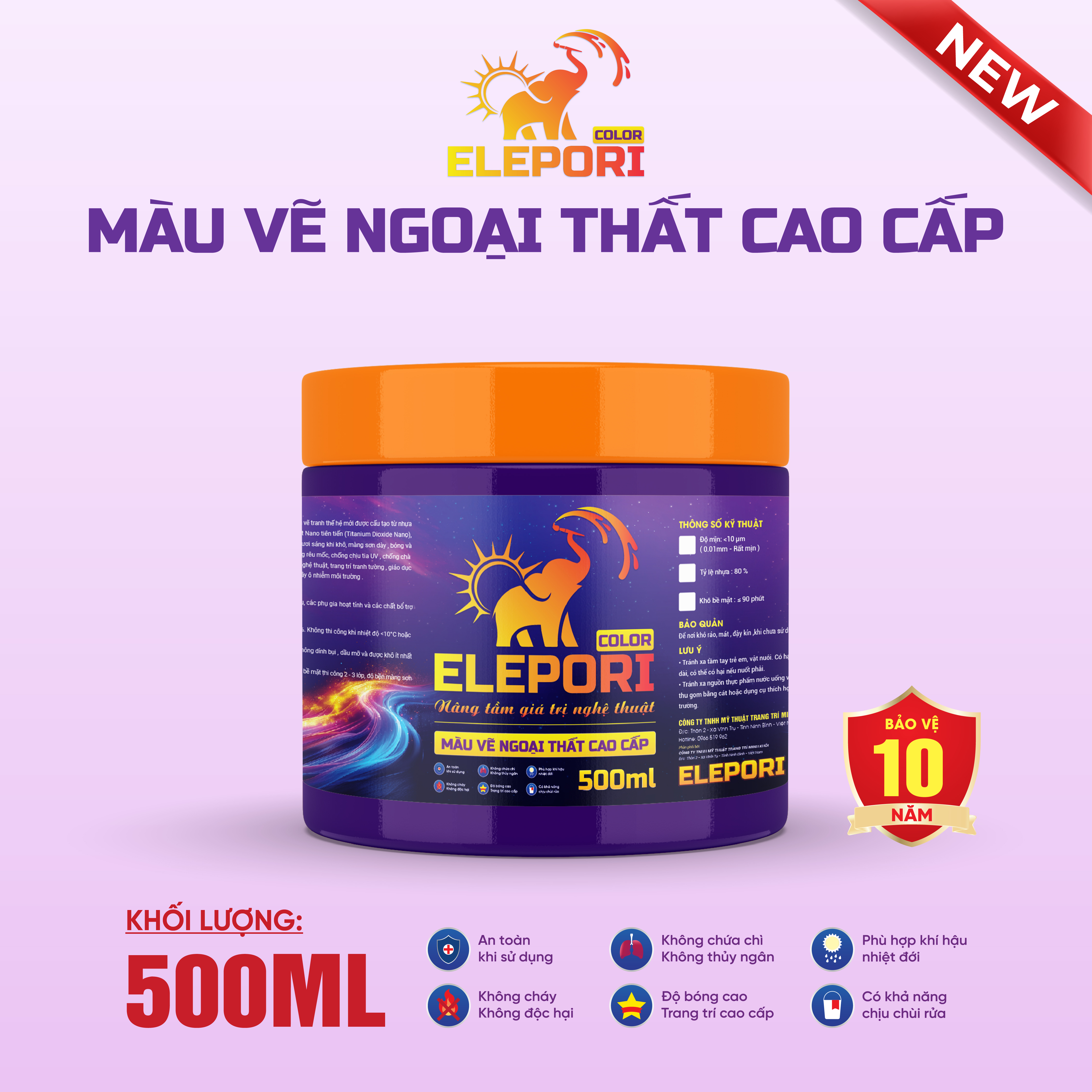 E07 Tím Đặc Biệt